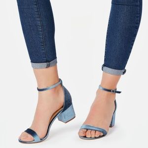 JustFab Sanoura Rose Gold Heeled Sandal BNIB